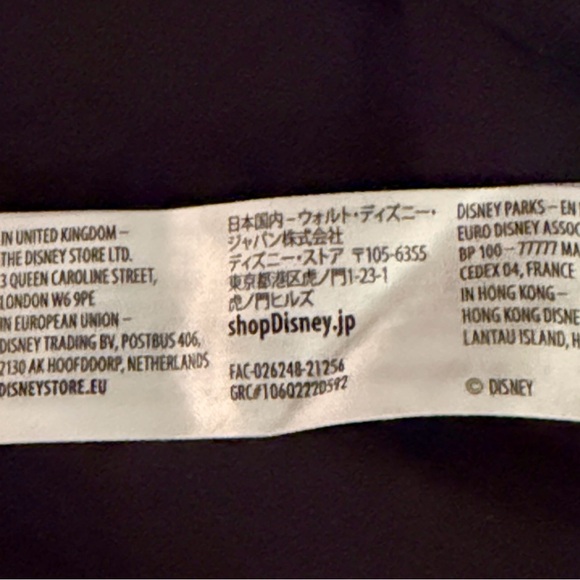 Disneyland Black and Gold Sweatshirt DISNEYLAND 
CASTLE SPIRIT JERSEY SIZE xxl - Picture 7 of 8